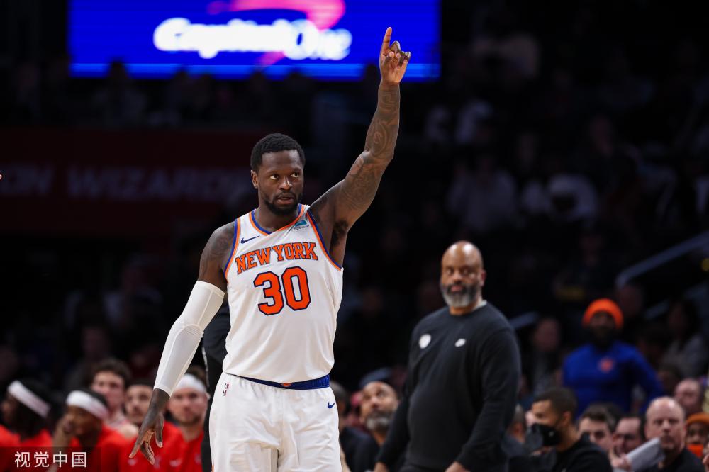 全民健身意 全民健身意